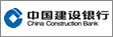 建设银行